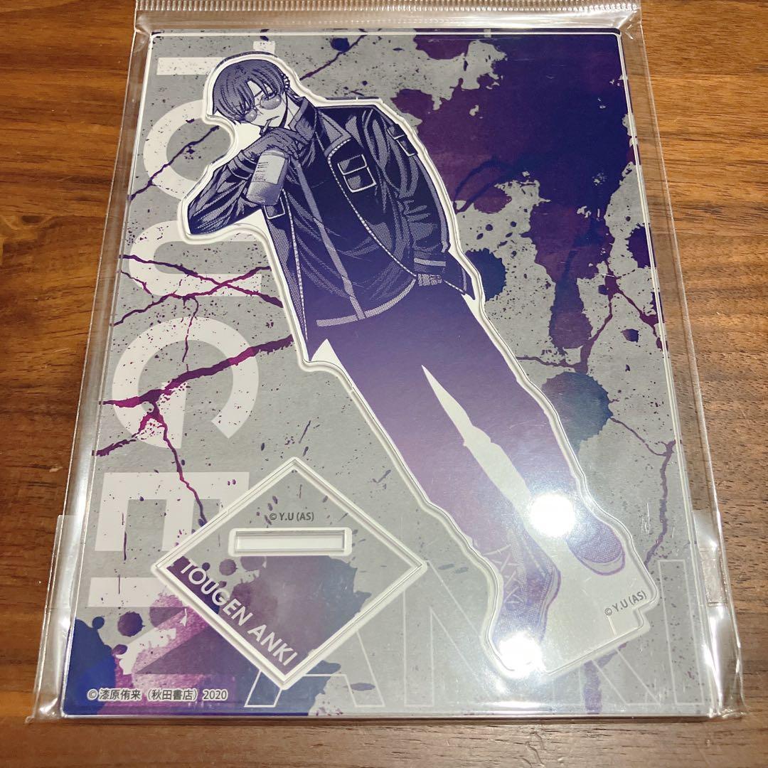 桃源暗鬼 マズル ロフト LOFTアクリルスタンド 朽森 紫苑×1