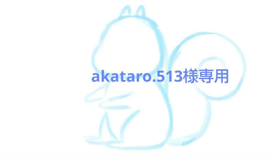 語学・辞書・学習参考書 akataro.513