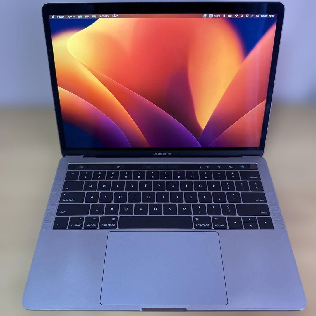 MacBook Pro 2017 13インチ