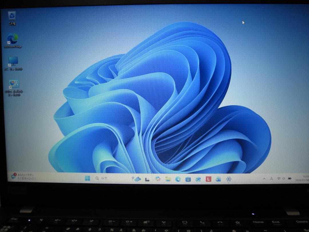 ★優良品★Lenovo ThinkPad X13 Gen1 i5/8G/256G