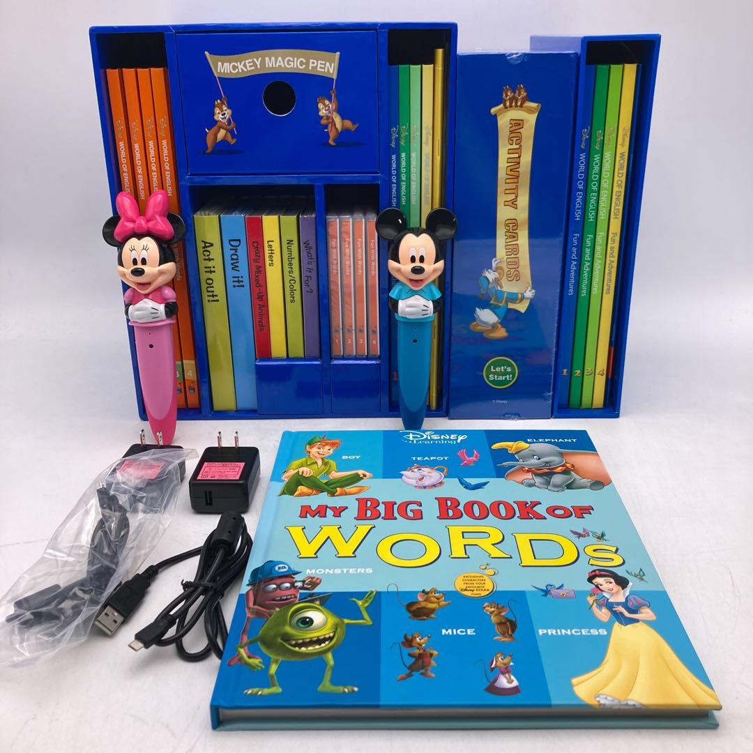 ミッキーマジックペンセット＆アドベンチャー　ディズニー英語システム　900123