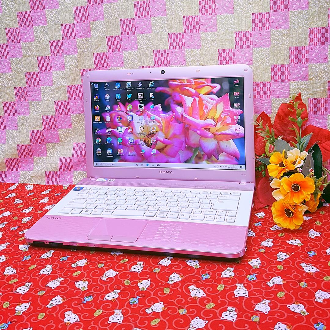 激安/最新Win10/小型ノート/2台