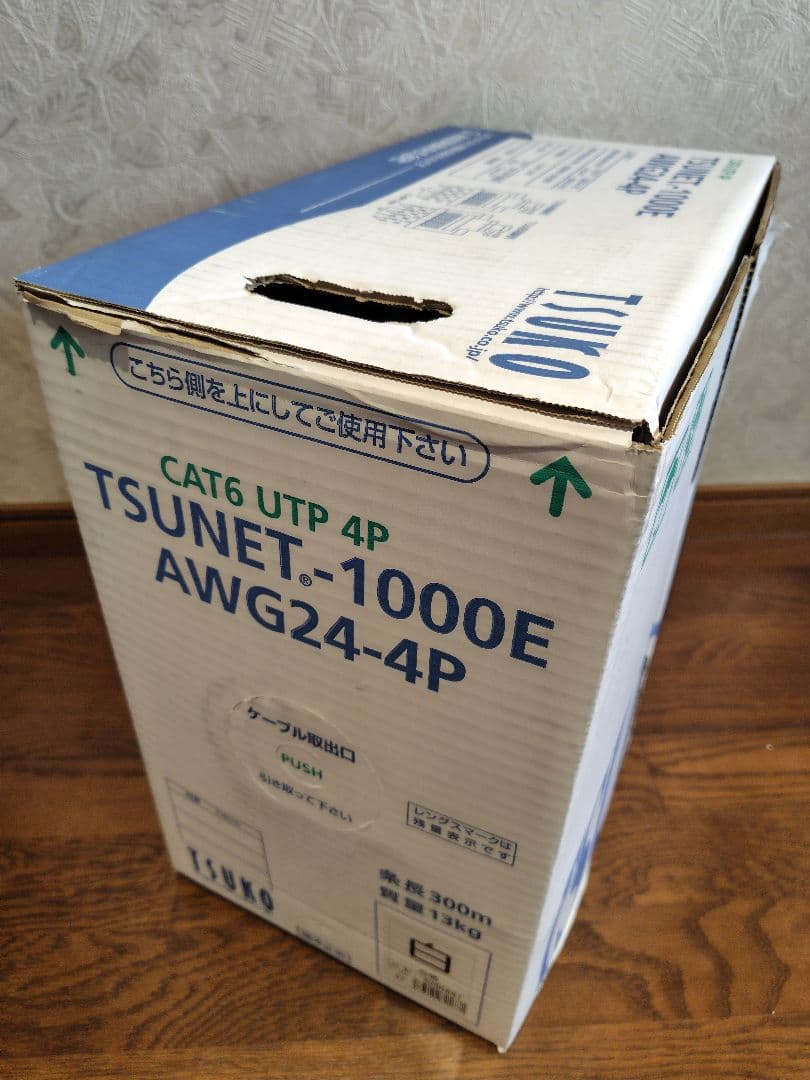 TSUNET-1000E CAT6 UTP 4p LANケーブル 300m