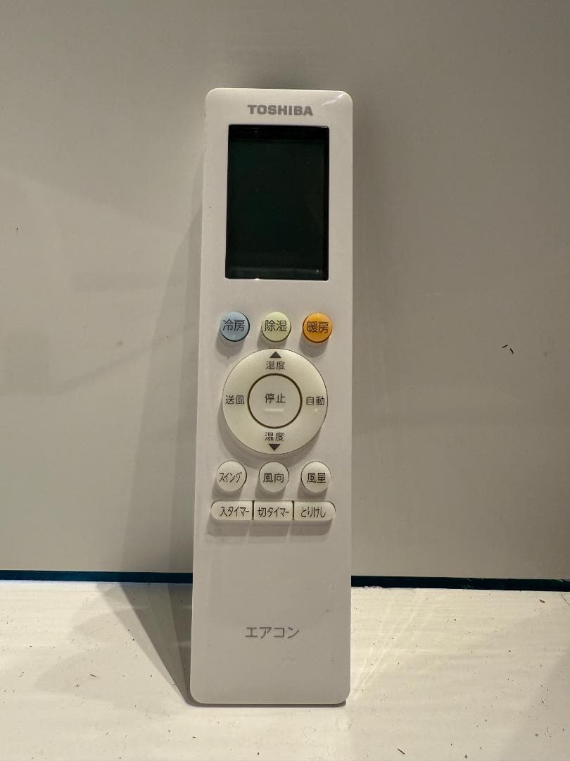 227　TOSHIBA　2023年製エアコン　10～12畳用