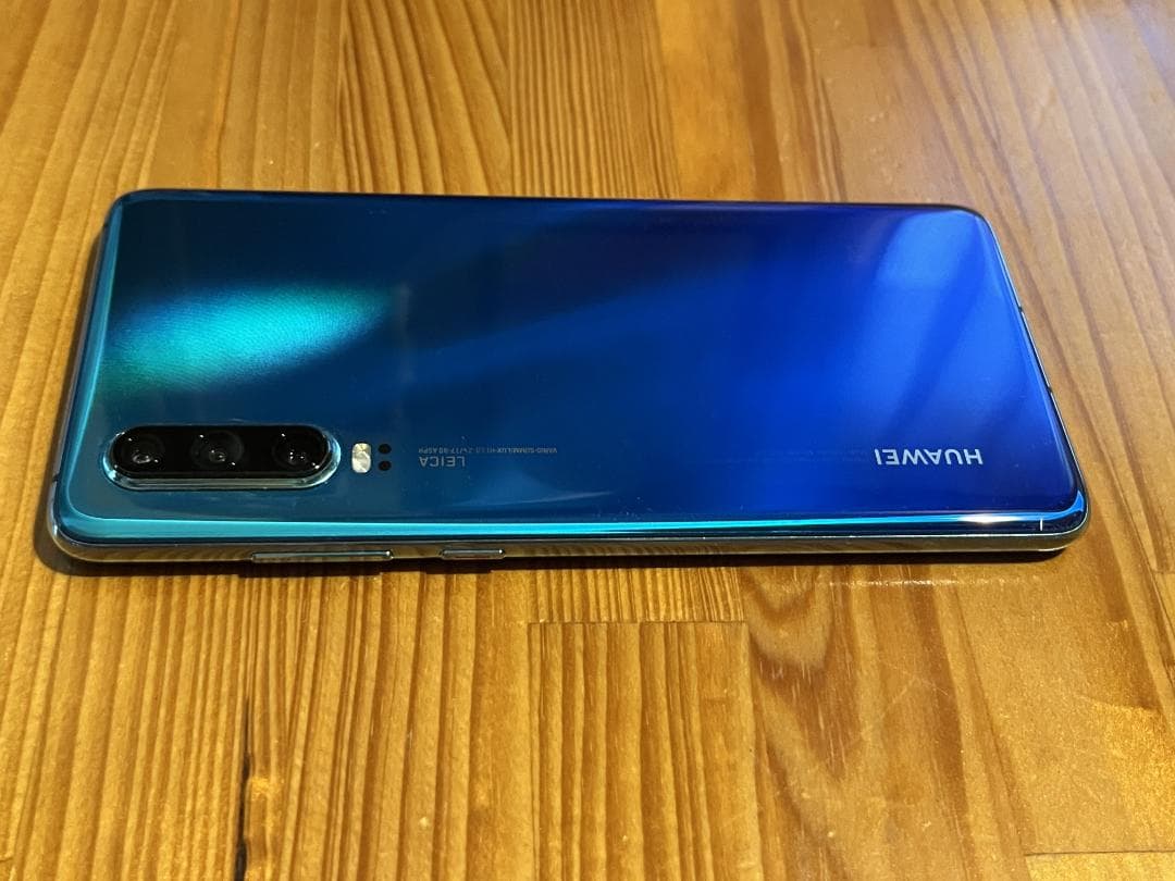 HUAWEI P30 オーロラ 本体