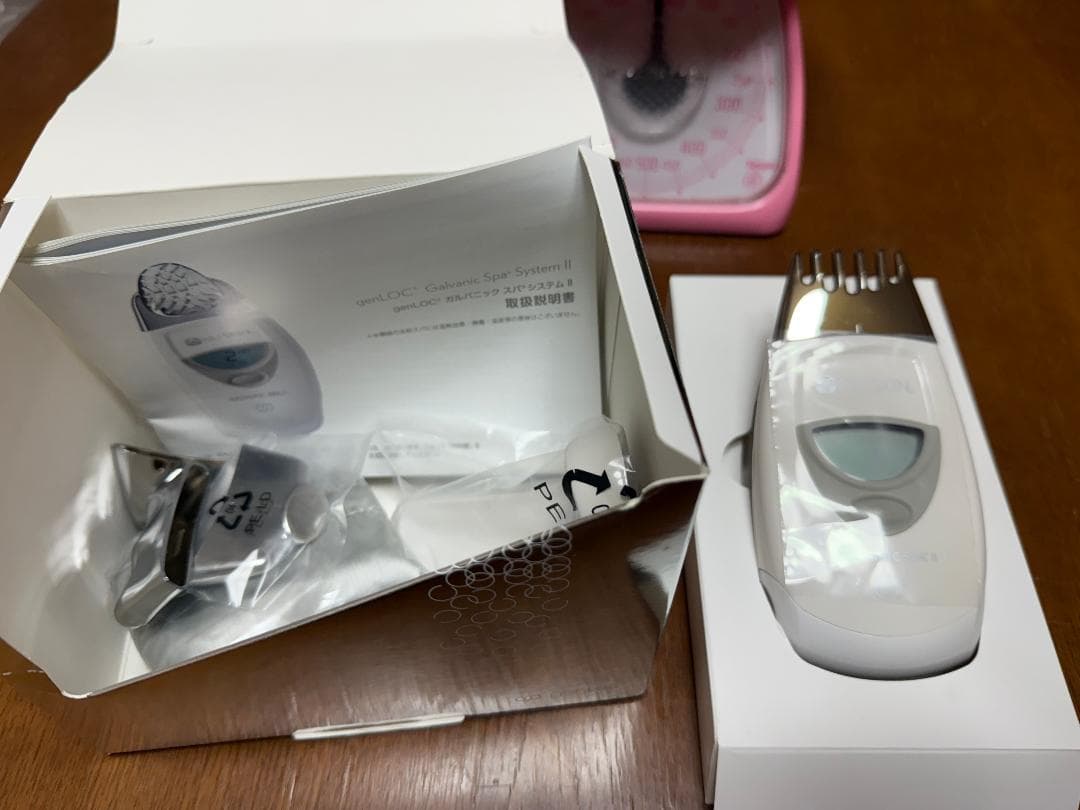 ageLOC ガルバニック スパⅡ