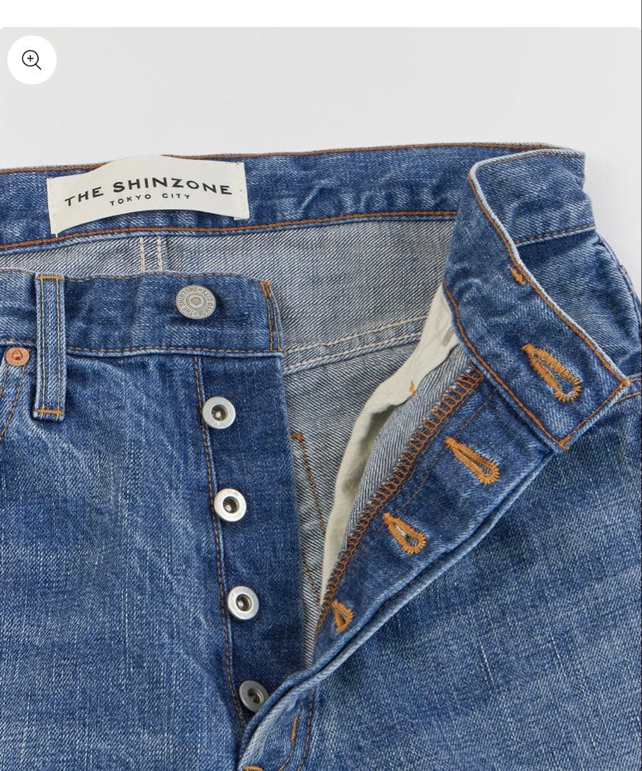 シンゾーンTHE SHINZONE BAGGY JEANS バギーデニム36