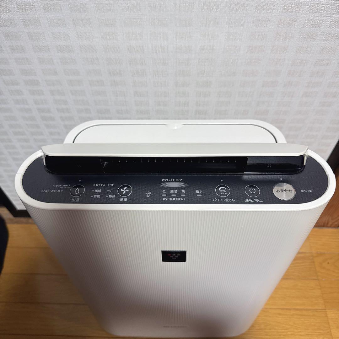 SHARP 加湿空気清浄機 KC-J50-W 2021年製 プラズマクラスター