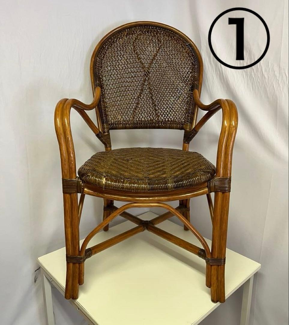 藤の椅子　Kazama ラタンチェア　昭和レトロ 二脚セット