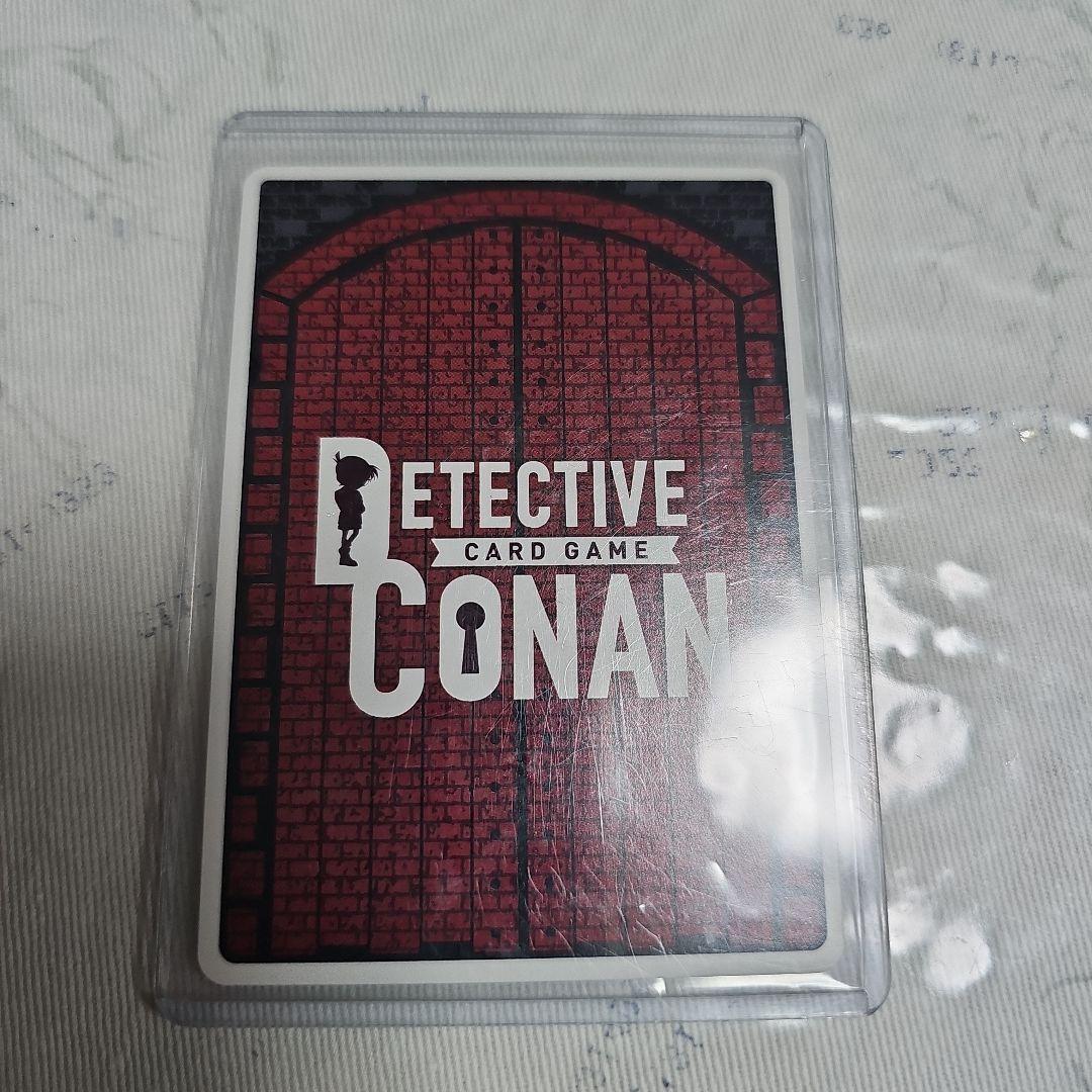 名探偵コナン ホロカード