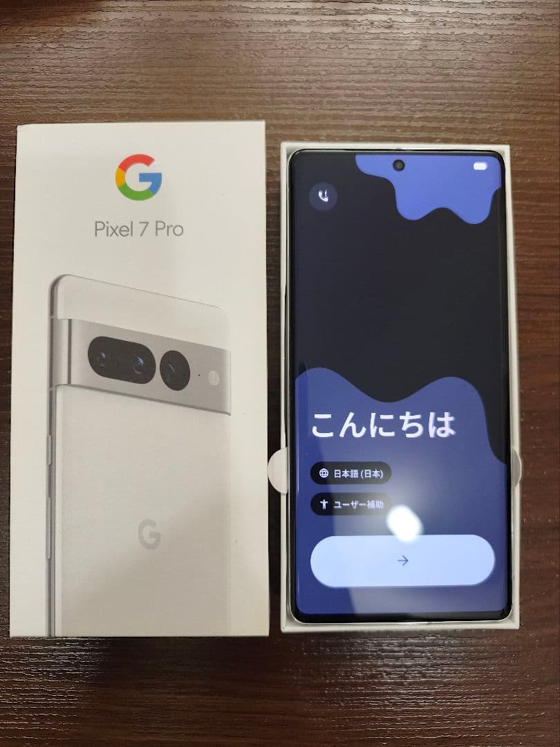 【美品】Google Pixel 7 Pro  256GB SIMフリー