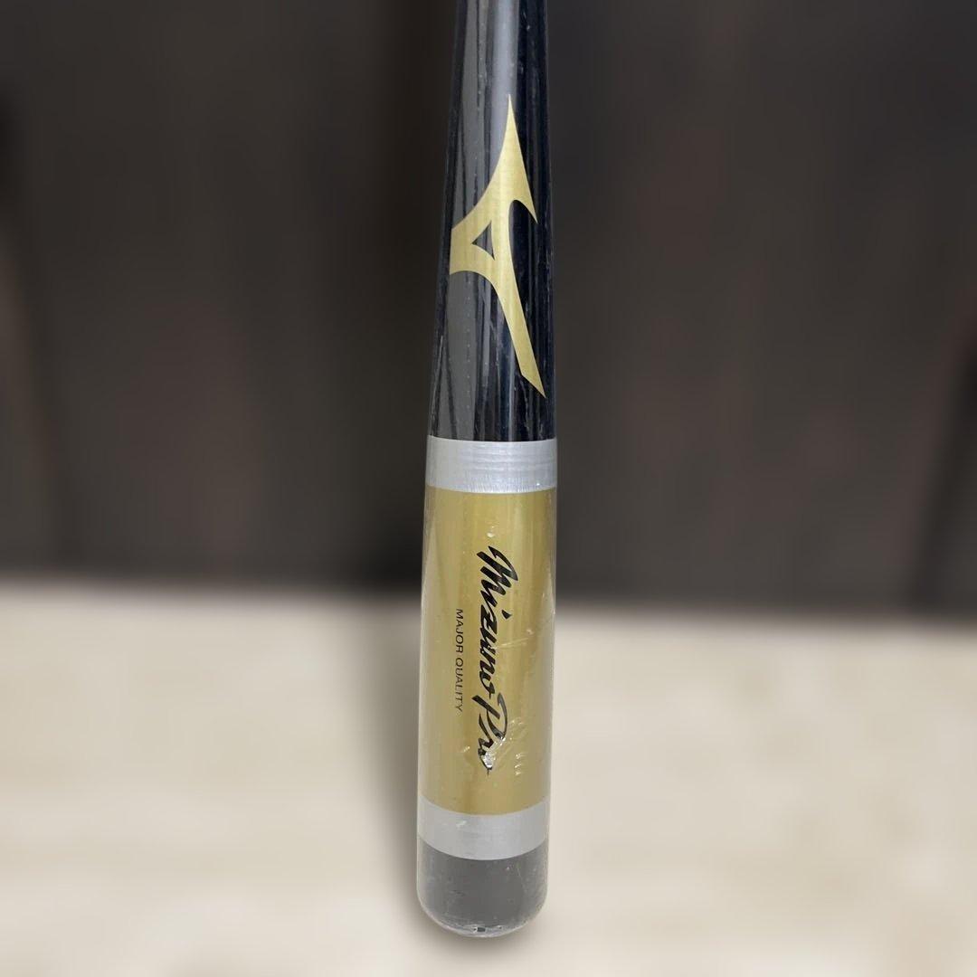 （未使用）Mizuno Pro ノックバット