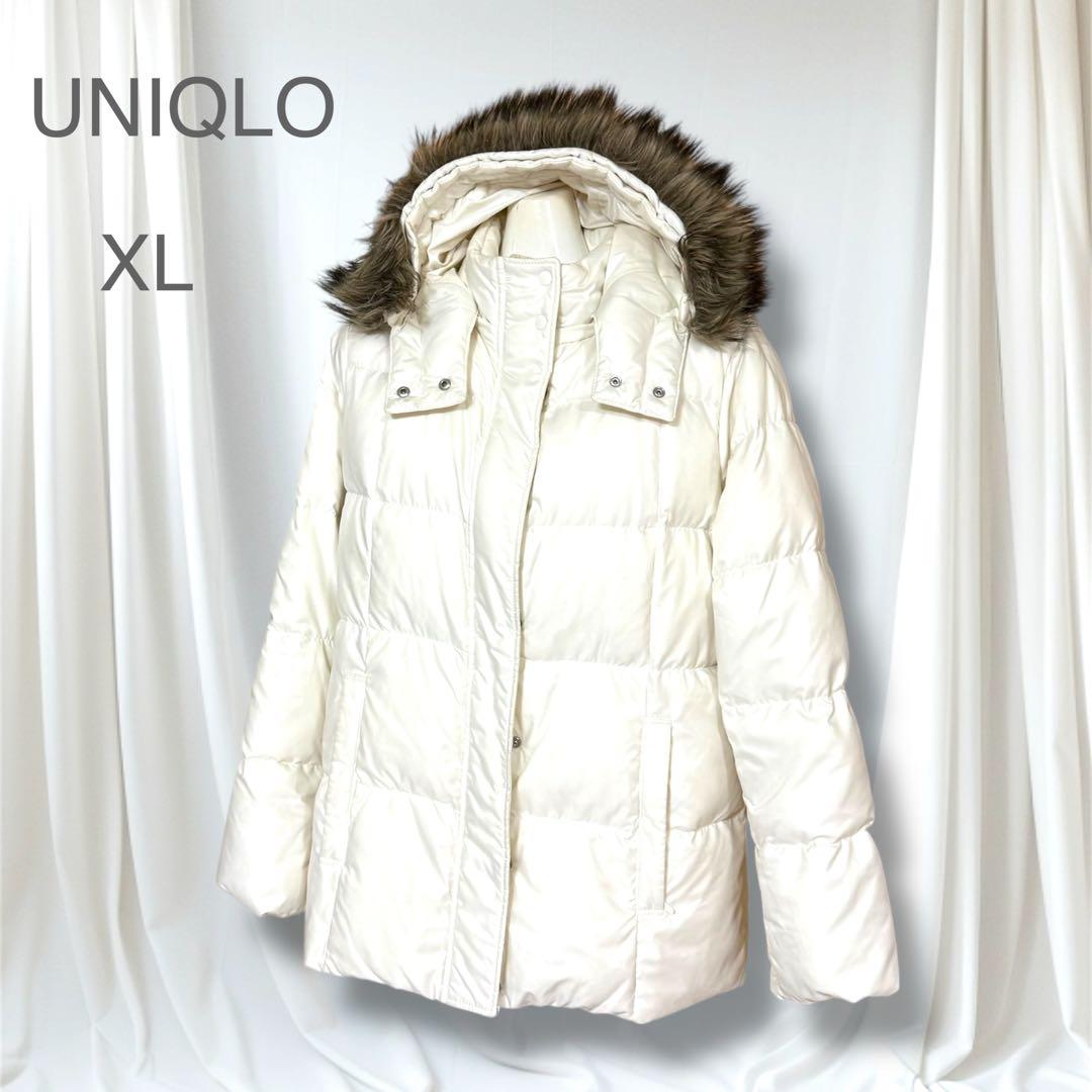 極美品 UNIQLO プレミアムダウンコート XL 白ファー付き ふわふわ　軽暖