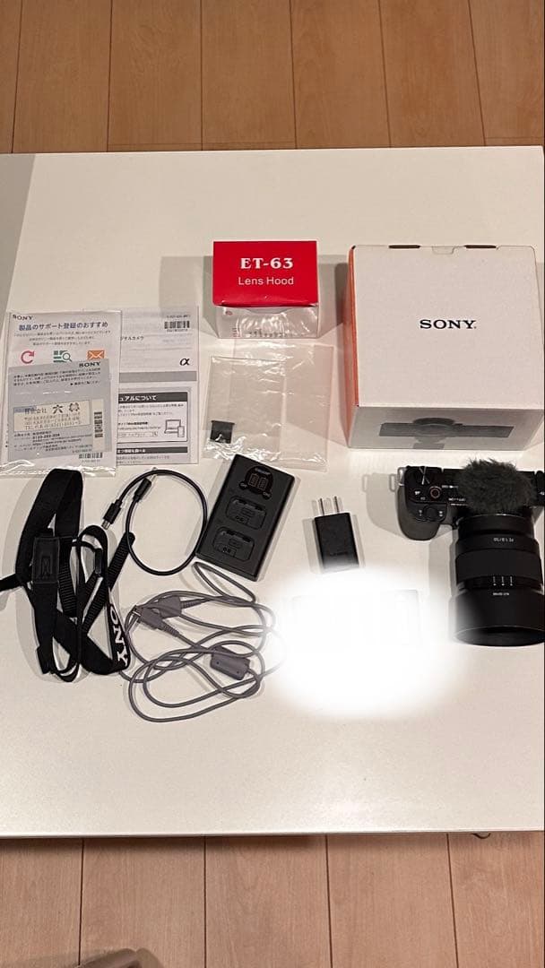 SONY ZVE-10 一眼カメラ+FE1.8 50mmレンズセット