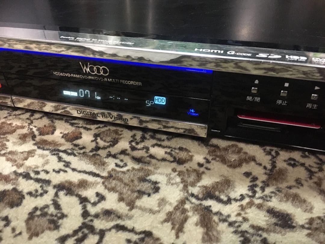 DV-DH500W  2番組同時録画　乃木坂等タレント検索