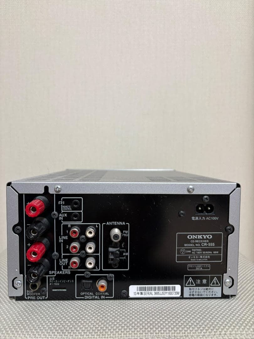【美品】ONKYO CDレシーバー CR-555(S) 高音質アンプ