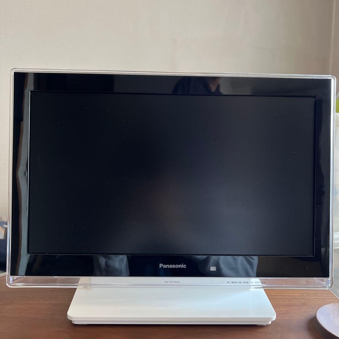 【美品】Panasonic SV-PT15S1 ポータブルデジタルテレビ ビエラ