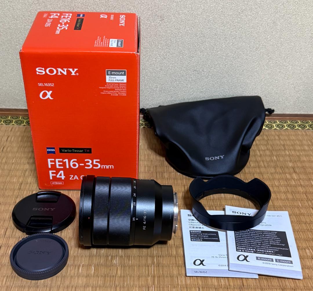 ACまいすた　FE 16-35mm F4 ZA OSS SEL1635Z