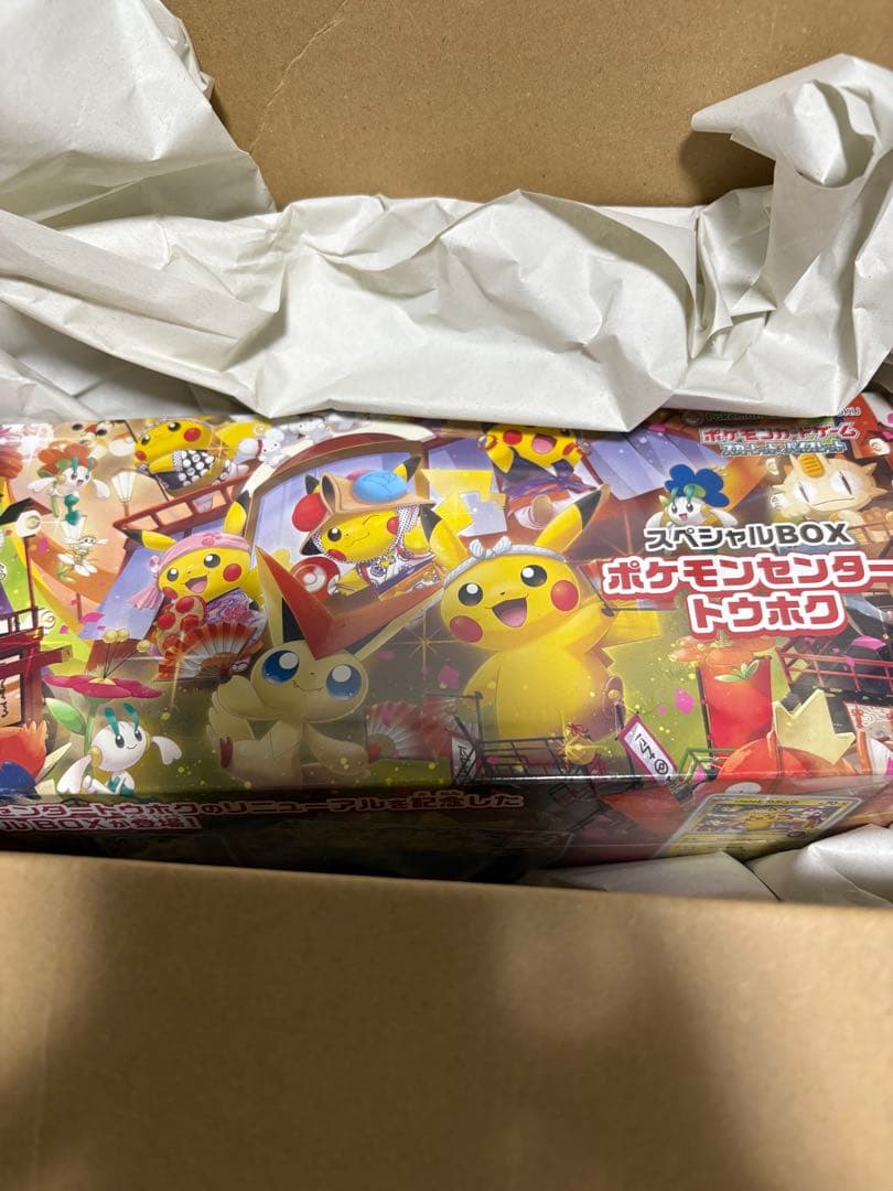 本日限定値下げ！ポケモンセンター トウホク ボックス未開封シュリンク付き