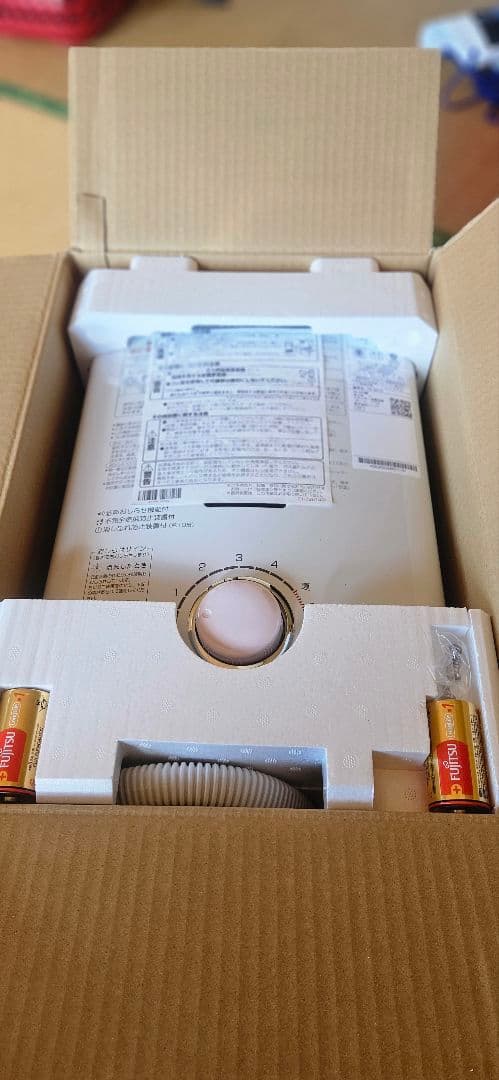 NORITZ　都市ガス用　GQ-541WM