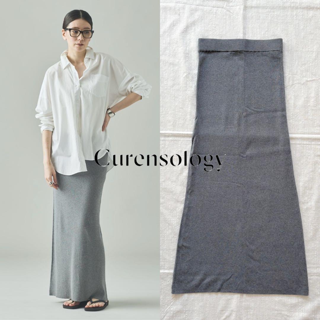 Curensology カレンソロジー コットンリブタイトスカート グレー