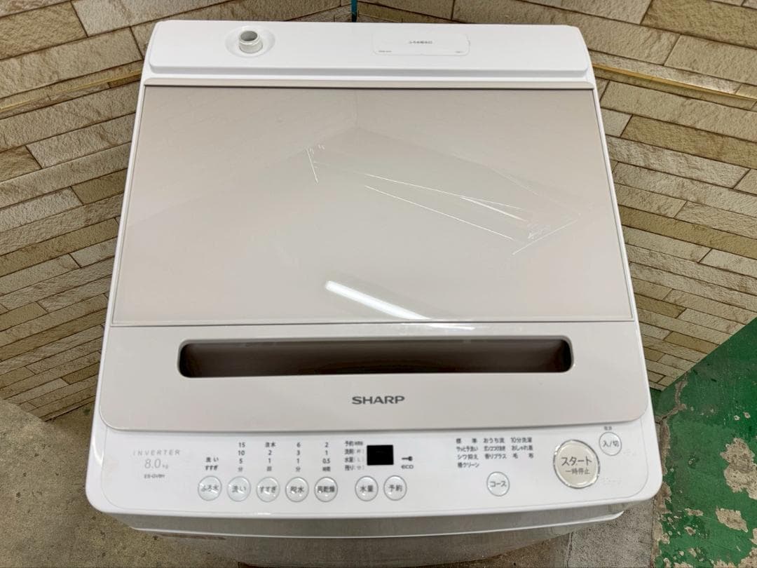 大阪送料無料★3か月保障★洗濯機★2023年★ES-GV8H-N★IS-1092