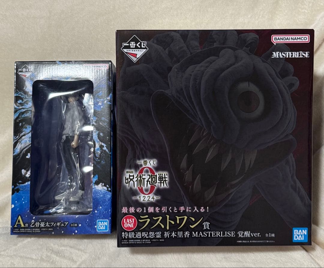 一番くじ 呪術廻戦0 ラストワン賞 特級過呪怨霊 祈本里香 A賞