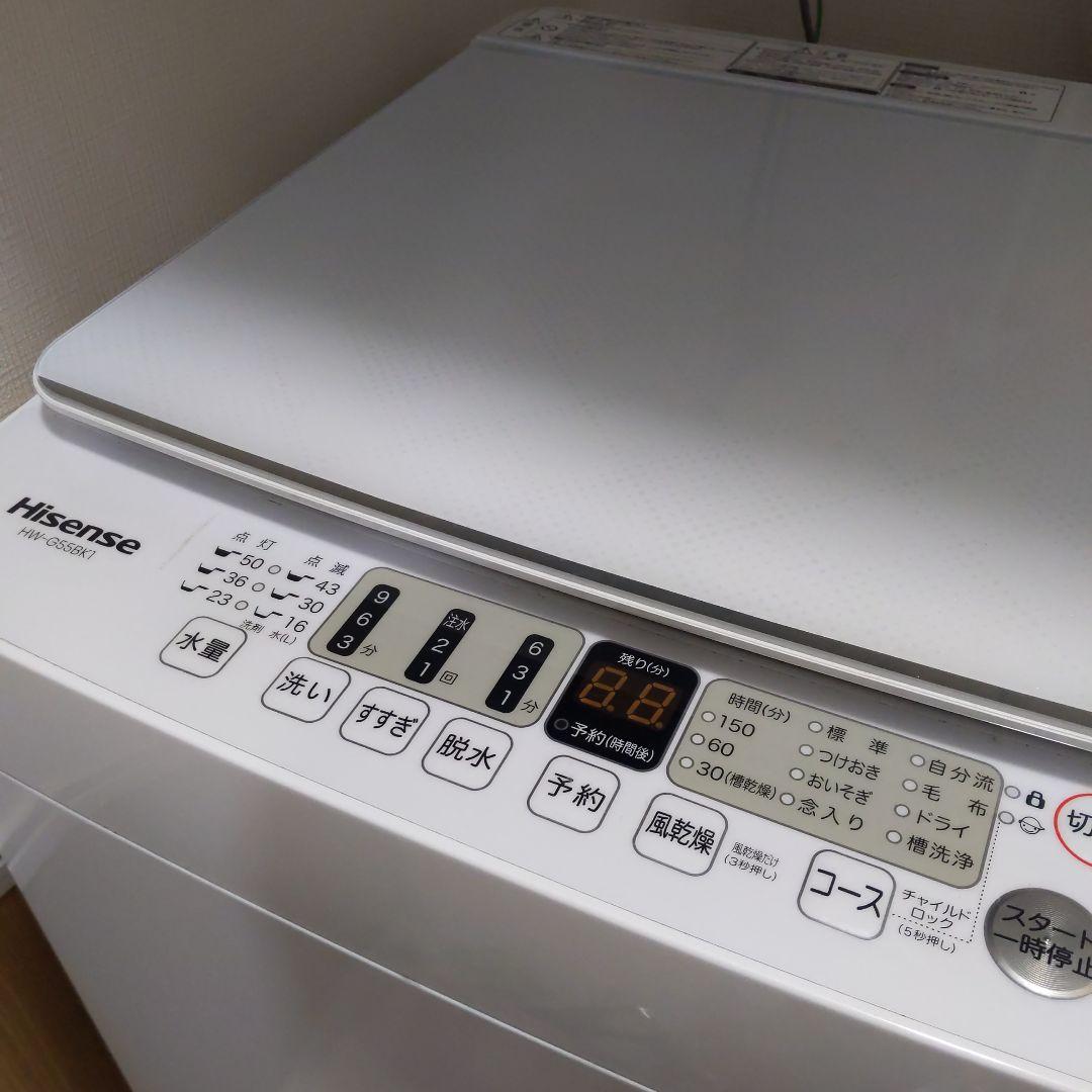 洗濯機 風乾燥付き