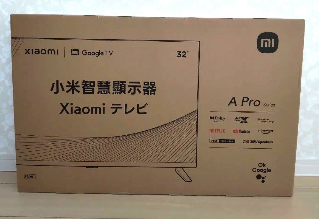 【新品未開封】Xiaomi TV 32インチ L32M8-A2TWN