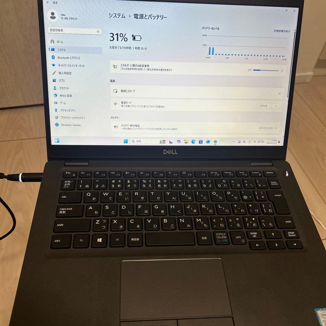 DELL Latitude 5300 ノートPC 本体