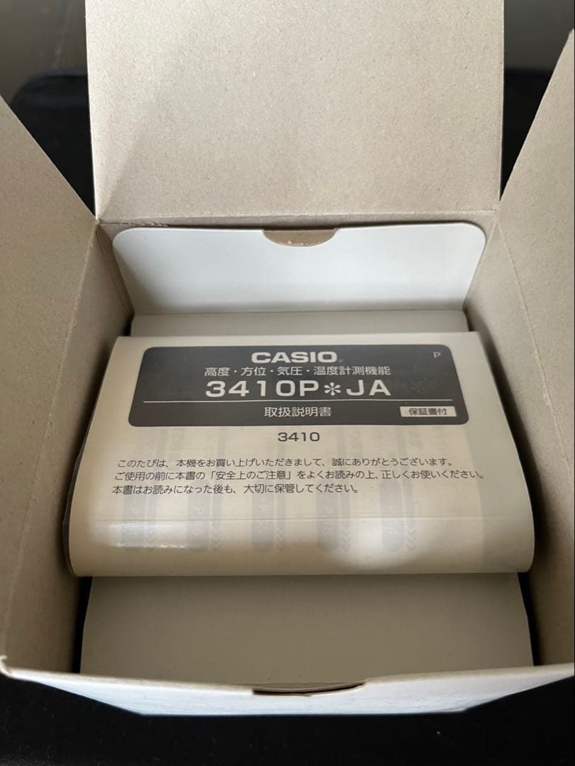 時計 G-SHOCK BURTON GW-9400BTJ-8JR