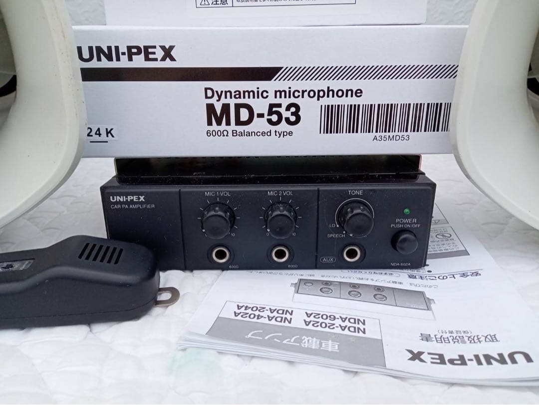 UNI-PEX　選挙　70Wスピーカー2本で　車載アンプ60W　街宣　マイク2本
