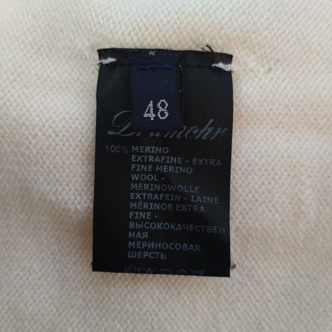 ドルモア タートルネック ニット