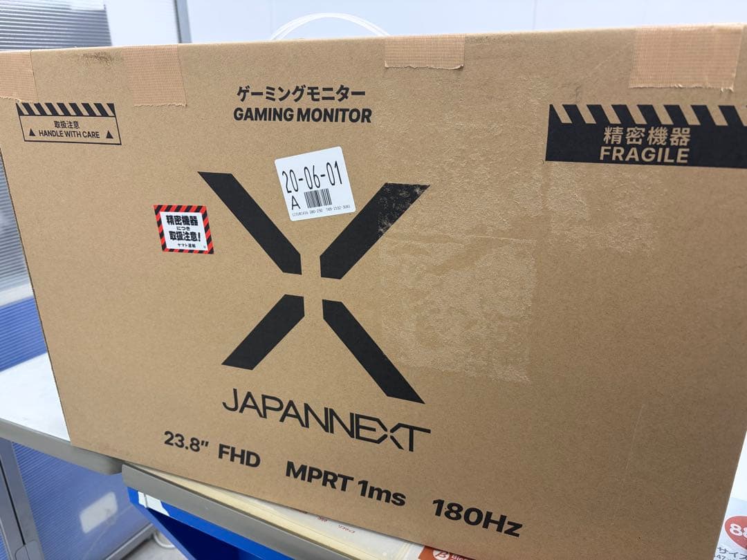 JAPANNEXT GEO限定ゲーミングモニター 23.8インチ 新品未開封