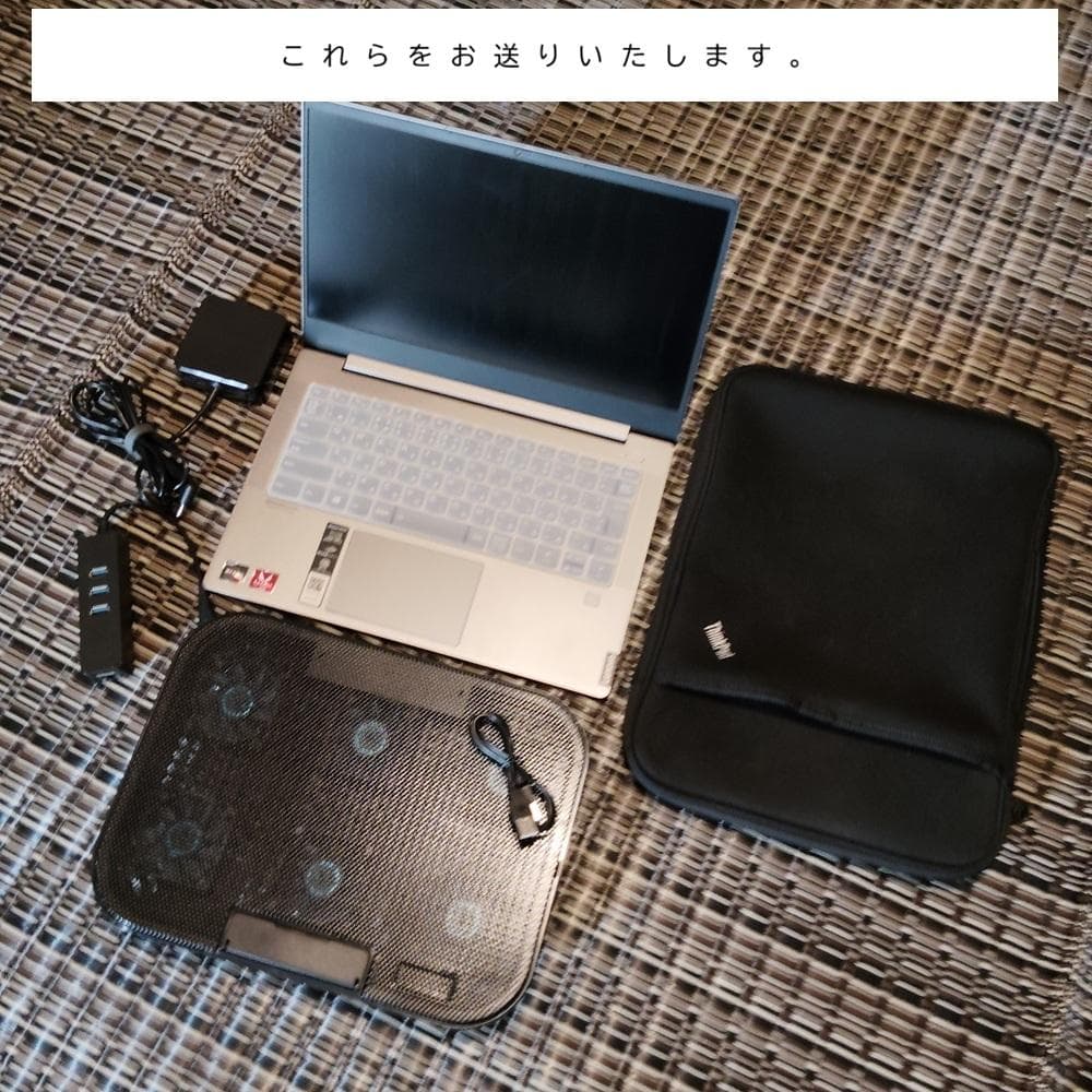 値下しました Lenovo IdeaPad S540i メモリストレ−ジ増品
