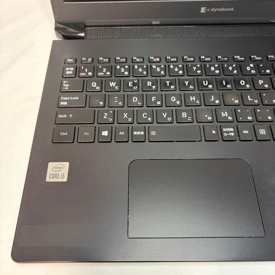 準美品 dynabook BJ65 10世代 i5 8GB 15.6型 オフィス