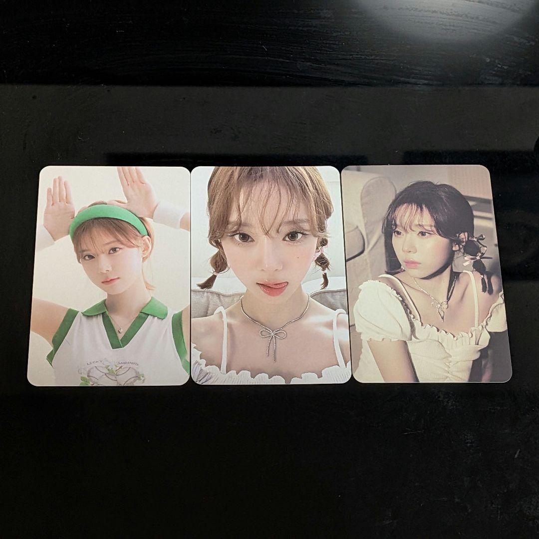 aespa シーグリ 2024 ウィンター トレカ