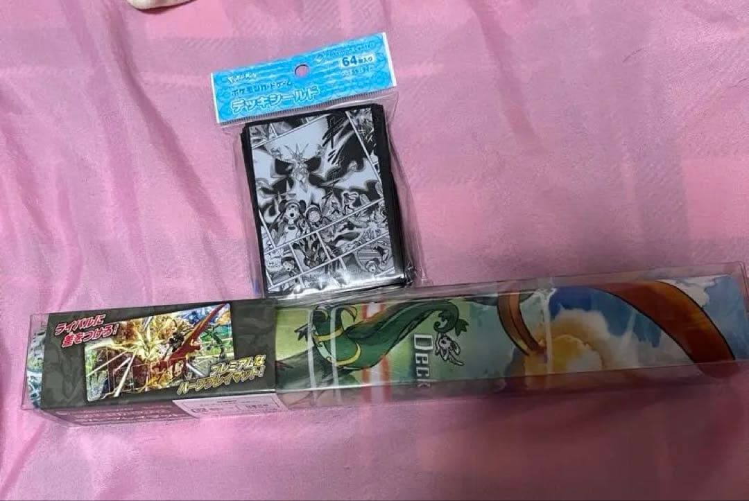 ポケモンカードゲーム ウルトラネクロズマ空中戦