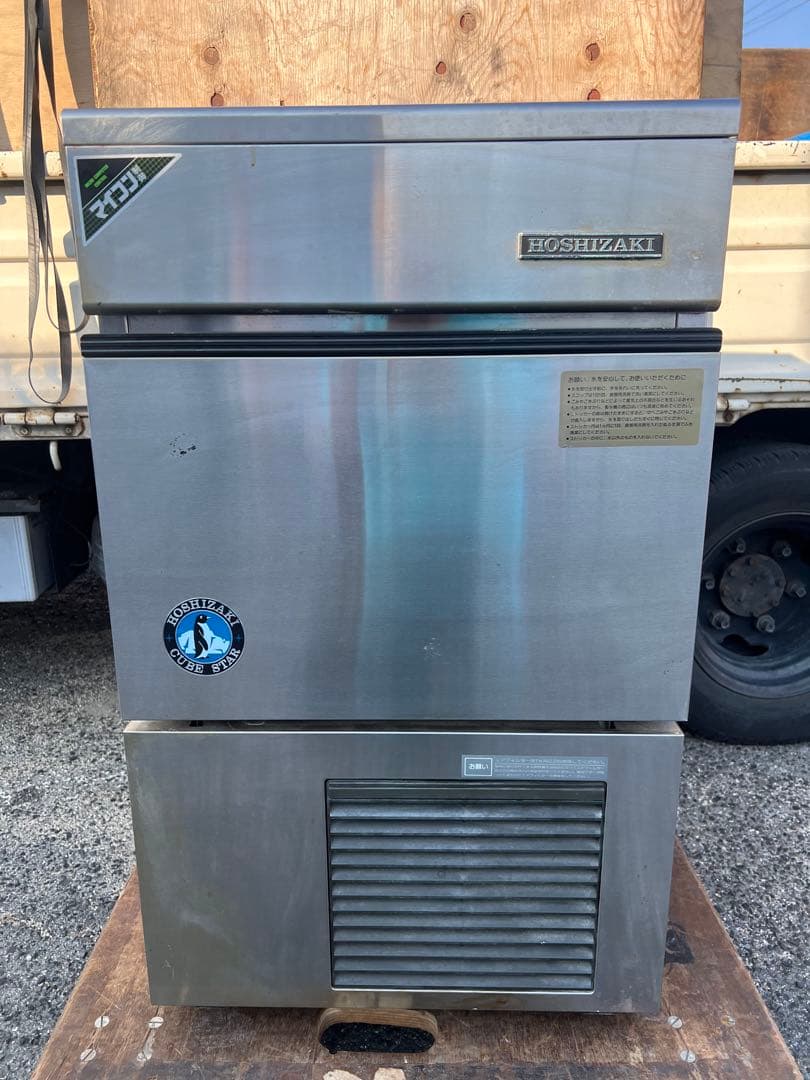 【O-1629】HOSHIZAKI ホシザキ 製氷機 IM-30J 2001年製