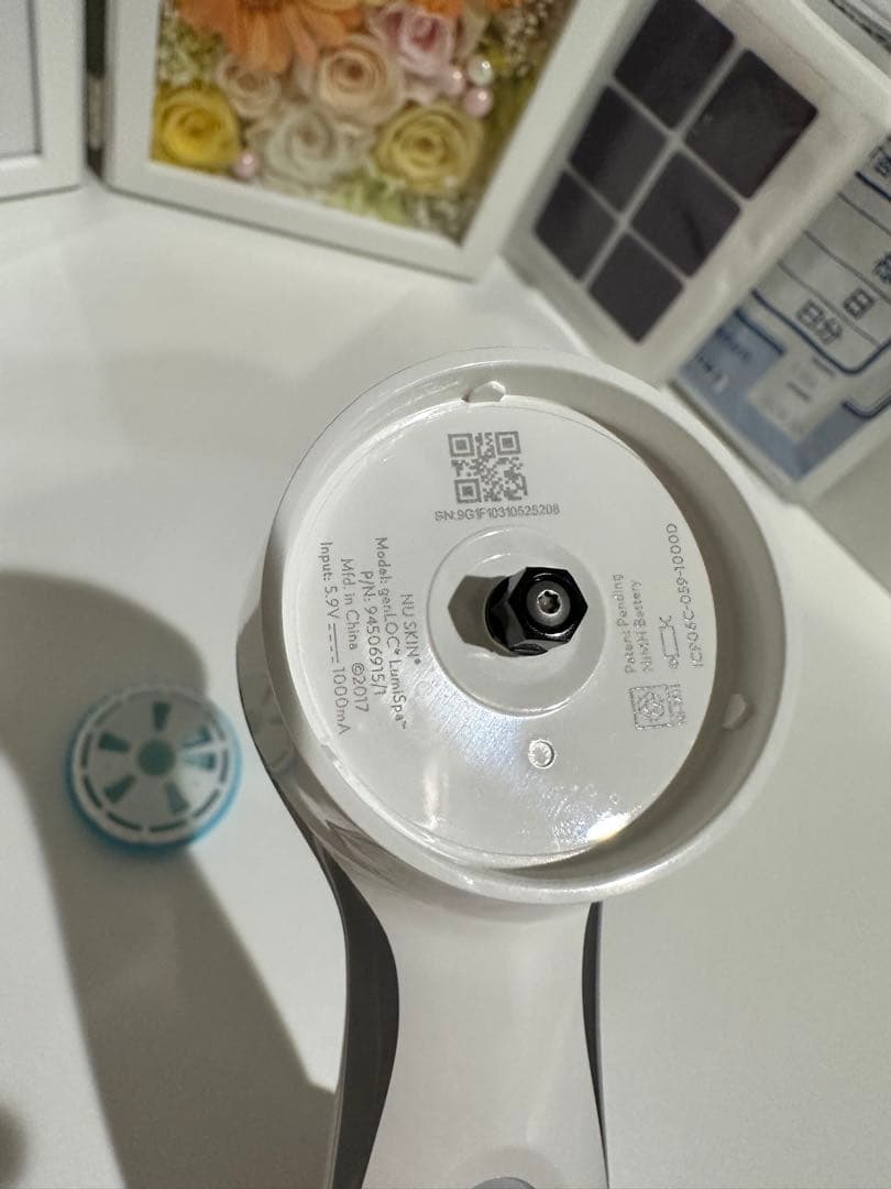 NUSKIN ニュースキン ルミスパ