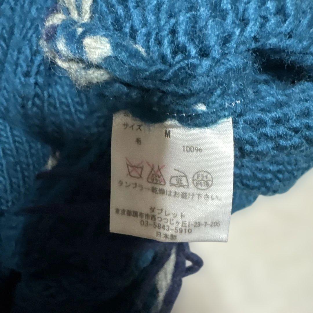 doublet ダークブルー ニットセーター　初期　旧タグ　M