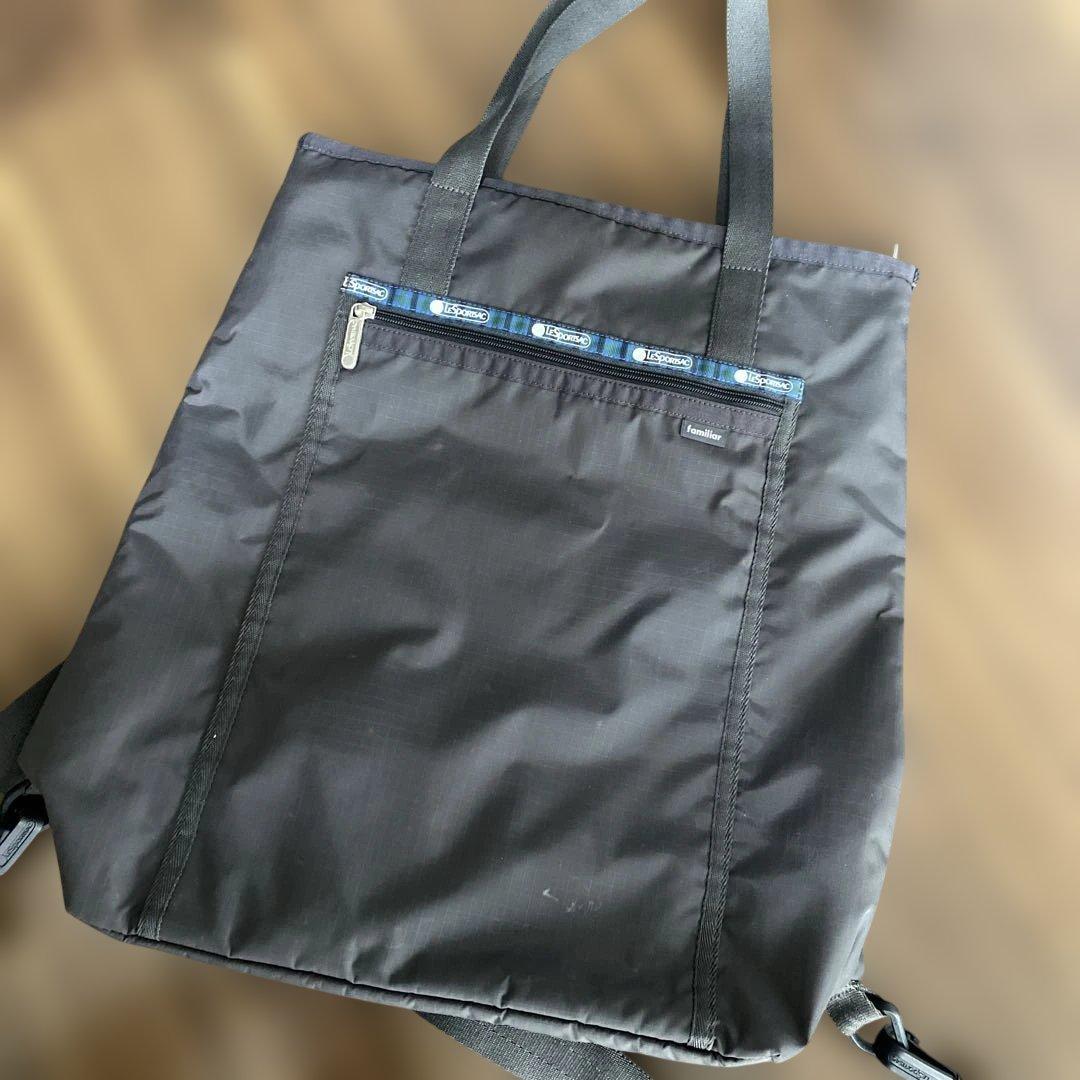 ファミリア　レスポ　リュック