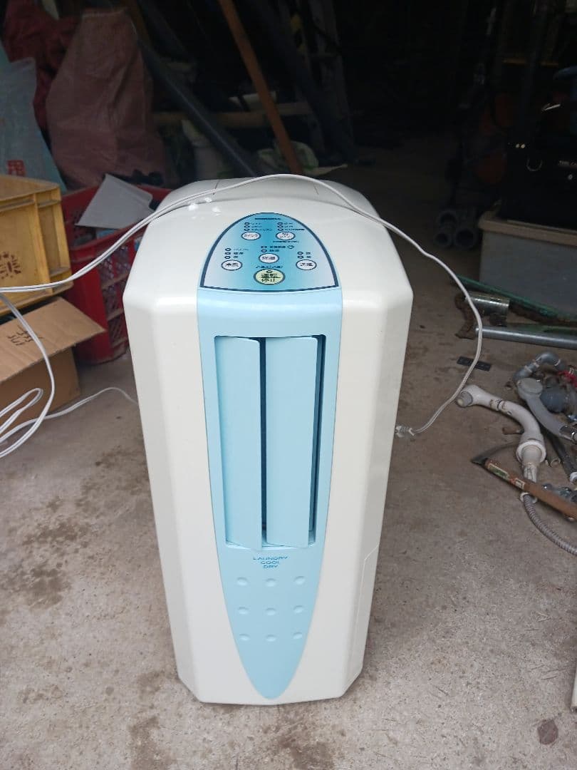 コロナ 冷風・衣類乾燥除湿機 どこでもクーラー CDM-1014[～23畳]