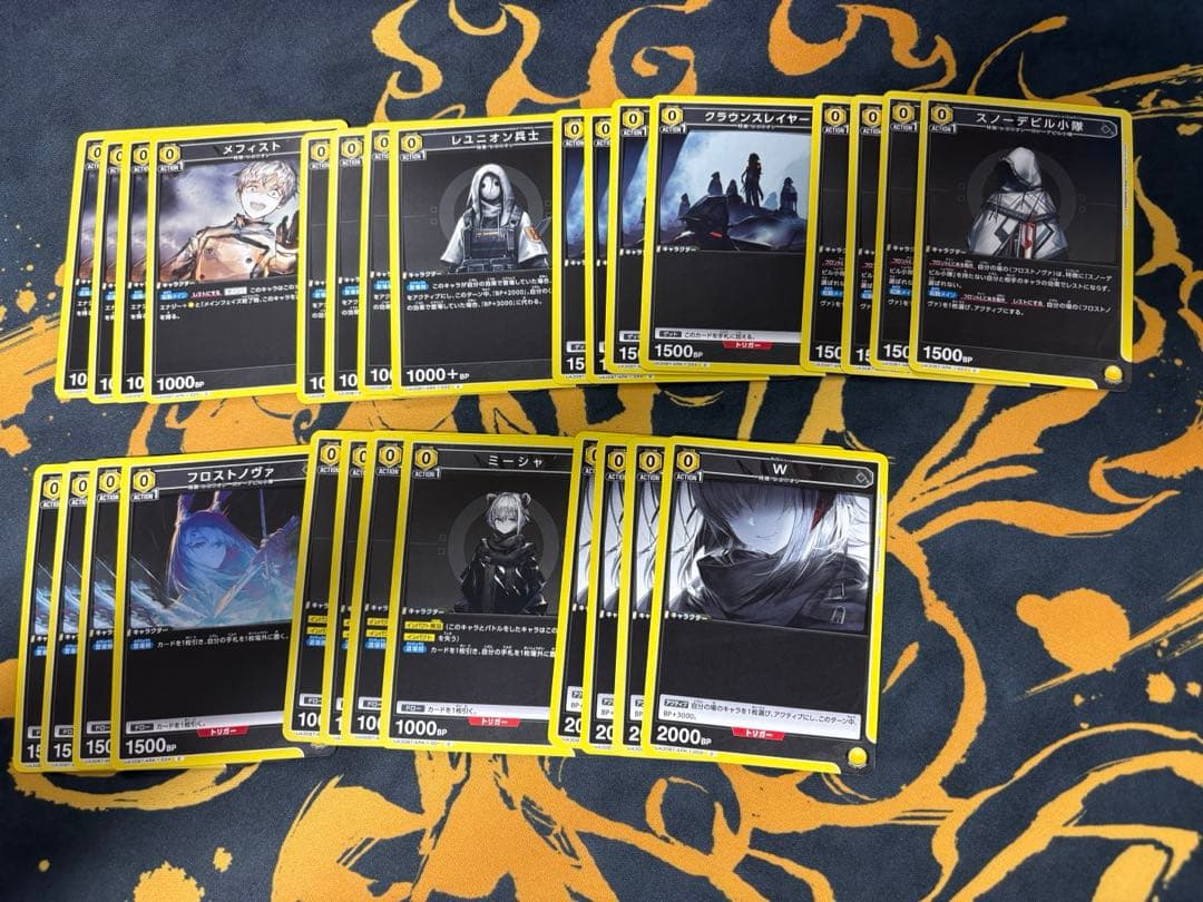 【値下げ・バラ不可】ユニオンアリーナ アークナイツ 黄　フロストノヴァ W