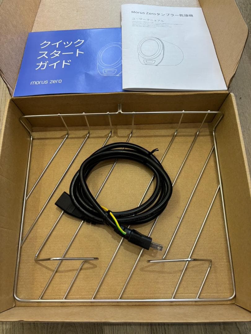 2回使用のみ美品 Morus Zero タンブル 乾燥機モルスゼロ小型衣類乾燥機