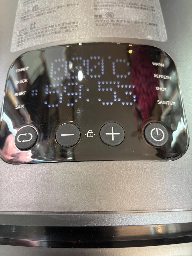 2回使用のみ美品 Morus Zero タンブル 乾燥機モルスゼロ小型衣類乾燥機