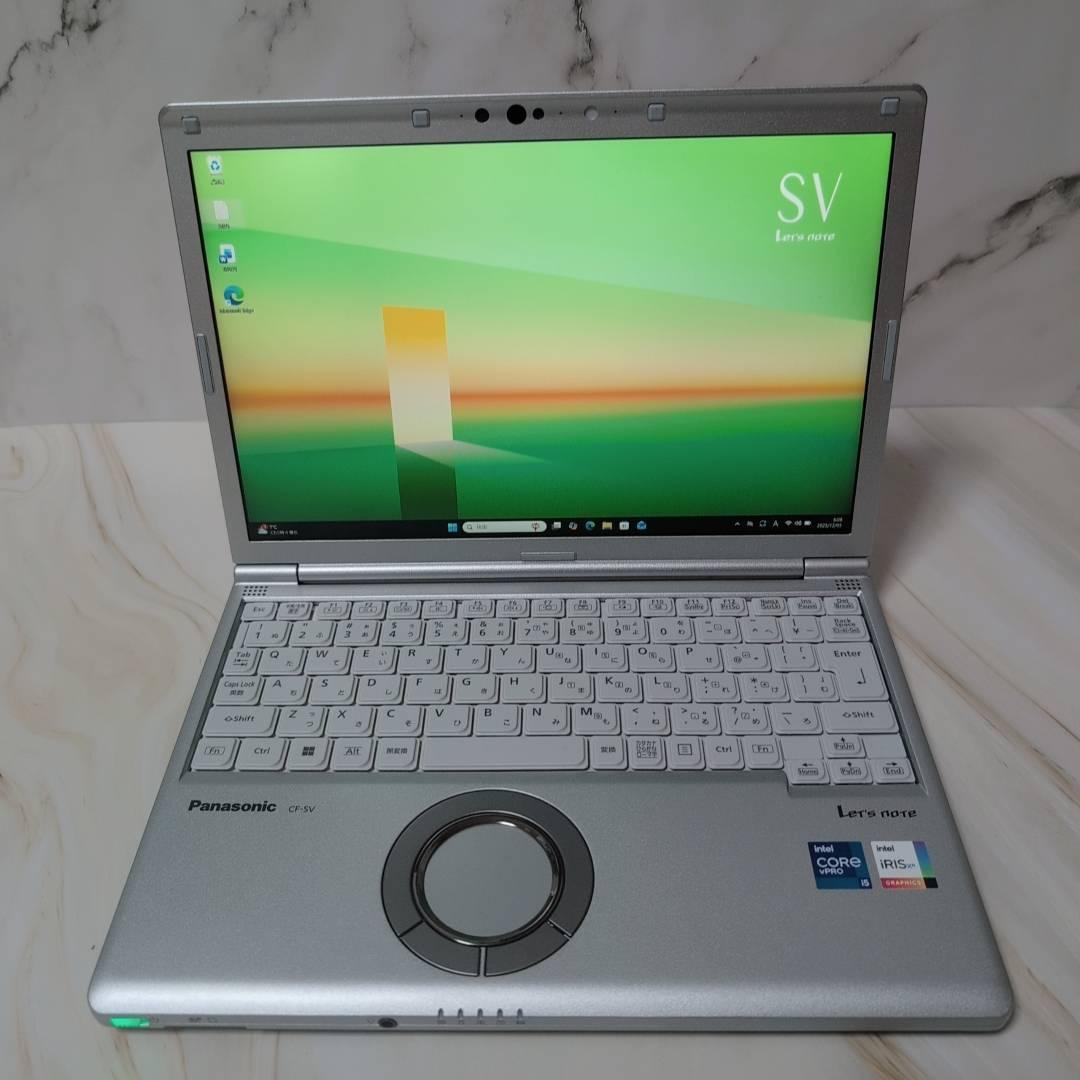 Panasonic Let's note SV1 ノートPC カメラ搭載 16G