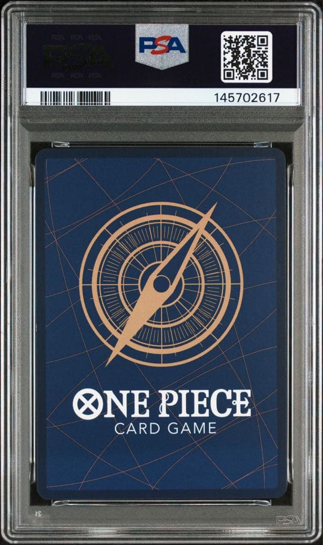 モスバーガー　モンキー・D・ルフィ　PSA9