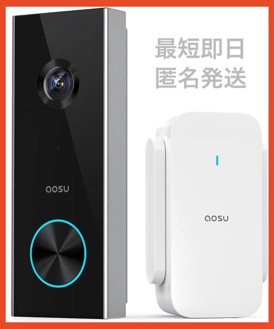 防犯AOSU 2K ワイヤレス カメラ付き インターホン 外出先からも通話可能