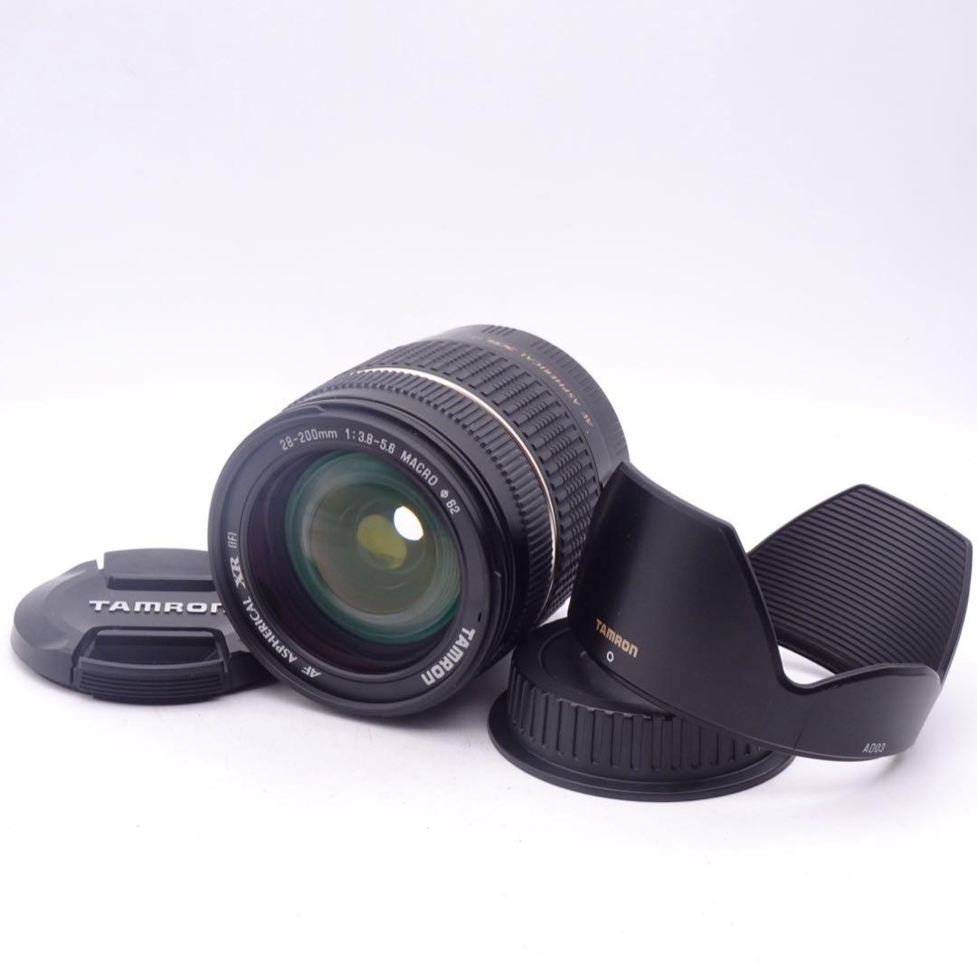 【動作確認済】TAMRON AF 28-200mm 万能レンズ キャノン用